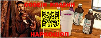 твердый Камышлов