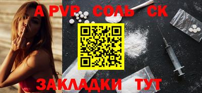mdma Можга