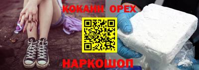 mdma Можга