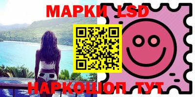 спиды Моздок