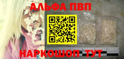 mdma Можга