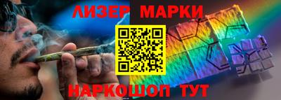 mdma Можга