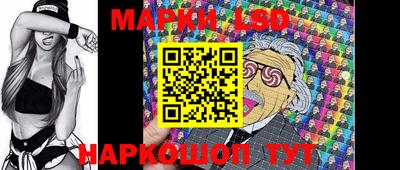 спиды Моздок