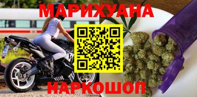 спиды Моздок