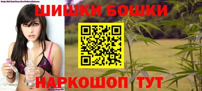 спиды Моздок