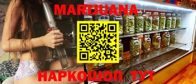 спиды Моздок