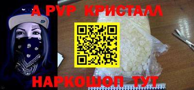 mdma Можга