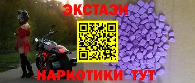 mdma Можга