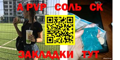 mdma Можга