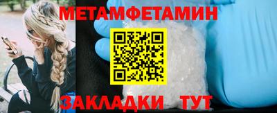 mdma Можга