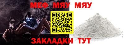 jwh Кандалакша