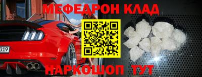 mdma Можга
